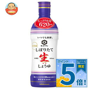 �L�b�R�[�}�� ���ł��V�N ���ڂ肽�� �����傤�� 620ml×12�{���b �������� ������ �L�b�R�[�}�� �ݖ� ���傤�� �Z���ݖ�