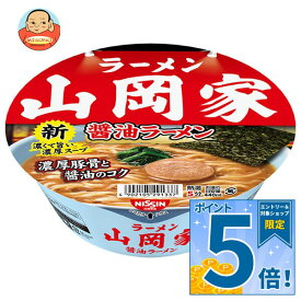 日清食品 ラーメン 山岡家 醤油ラーメン 118g×12個入｜ 送料無料 一般食品 インスタント食品 カップめん 即席 ラーメン 醤油