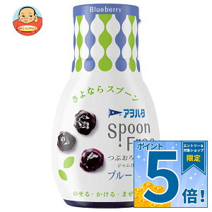 �A���n�^ Spoon Free �u���[�x���[ 165g×12���b �������� ��ʐH�i �W���� �u���[�x���[