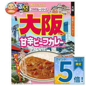 [�|�C���g5�{�I10/9(��)1��59���܂őS�i�ΏۃG���g���[&�w��]�n�`�H�i ����×Hachi�R���{�V���[�Y ���Ðh�r�[�t�J���[ ���h 180g×20��×(2�P�[�X)�b �������� ��ʐH�i ���g���g �J���[ ���h