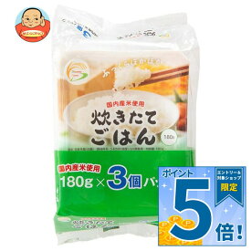[ポイント5倍！10/9(金)1時59分まで全品対象エントリー&購入]ドリームズファーム 炊きたてごはん (180g×3P)×8個入｜ 送料無料 一般食品 レトルト食品 ご飯 国産