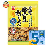 岩塚製菓 黒豆割りせん 旨塩レモン味 110g×12袋入｜ 送料無料 おつまみ せんべい 黒大豆 お米 レモン う…
