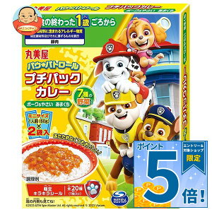 [�|�C���g5�{�I10/17(�y)9��59���܂őS�i�ΏۃG���g���[&�w��]�۔��� �p�E�E�p�g���[�� �v�`�J���[ �|�[�N&�₳�� ���܂��� 120g×10����×(2�P�[�X)�b �������� ��ʐH�i �J���[���[ ���g���g�J��