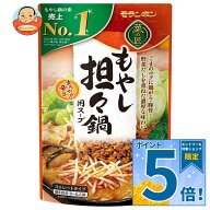 [ポイント5倍！9/24(木)1時59分まで全品対象エントリー&購入]モランボン もやし担々鍋用スープ 750g×10…
