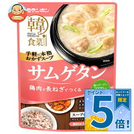 [ポイント5倍！9/24(木)1時59分まで全品対象エントリー&購入]モランボン 韓の食菜 サムゲタン 330g×10袋…