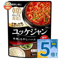 [ポイント5倍！9/24(木)1時59分まで全品対象エントリー&購入]モランボン 韓の食菜 ユッケジャン 330g×10…