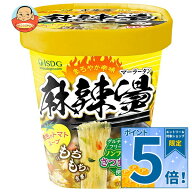 [ポイント5倍！10/9(金)1時59分まで全品対象エントリー&購入]医食同源 中華房 麻辣湯 黄色いトマト味 87g…