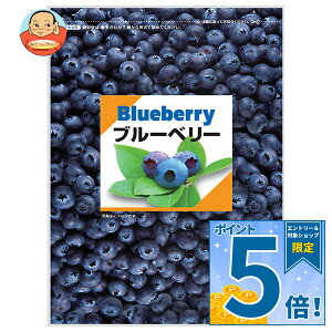 �x�m�ʏ� �u���[�x���[ 800g×15�ܓ� �Ⓚ���i�b �������� �Ⓚ�H�i �ʕ� �t���[�c