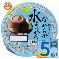 [ポイント5倍！9/11(金)1時59分まで全品対象エントリー&購入]山崎製パン なめらか水ようかん 155g×12個…