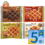 ローゼン マネケン ワッフル 詰め合わせ セット ×30(6×5)個入｜ 送料無料 洋菓子 焼き菓子 お菓子 おや…