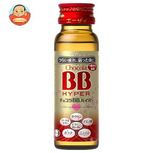 �G�[�U�C �`���R��BB �n�C�p�[ 50ml�r×50�{��×(2�P�[�X)�b �������� �����������i�k�C���E����E�����ȊO)