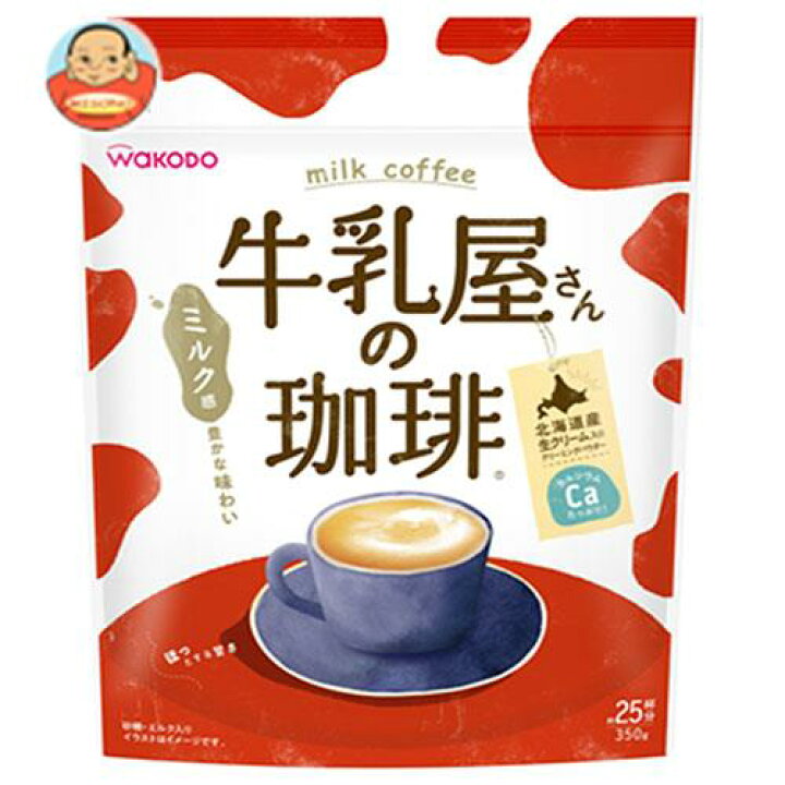 楽天市場 和光堂 牛乳屋さんの珈琲 350g袋 12袋入 送料無料 嗜好品 インスタント 粉末 コーヒー 袋 飲料 食品専門店 味園サポート