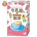 和光堂 牛乳屋さんのカフェインレス珈琲 (11g×8本)×12(4×3)箱入｜ 送料無料 嗜好品 インスタント コーヒー スティック