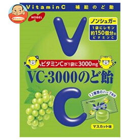 ノーベル製菓 VC-3000のど飴 マスカット 90g×6袋入×(2ケース)｜ 送料無料 お菓子 飴・キャンディー 袋 ノンシュガー ビタミンC