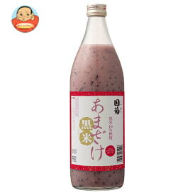 国菊 黒米あまざけ(甘酒) 985g瓶×6本入×(2ケース)｜ 送料無料 甘酒 米麹 米 ホット 栄養