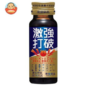 常盤薬品工業 激強打破(ゲキキョウダハ) 50ml瓶×50本入｜ 送料無料 栄養 マカエキス スッポン 赤マムシ サソリ ニンニク