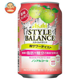 楽天市場 アサヒスタイルバランス Jan ビール 洋酒 の通販