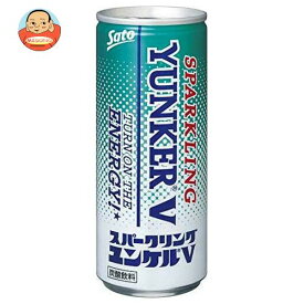 佐藤製薬 スパークリングユンケルV 250ml缶×30(6×5)本入｜ 送料無料 炭酸 エナジードリンク 栄養 ガラナ風味