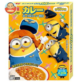 楽天市場 ミニオン 食品 の通販 楽天市場 ミニオン 食品 の通販