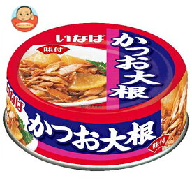 いなば食品 かつお大根 100g缶×24個入×(2ケース)｜ 送料無料 缶詰 カツオ 缶 フレーク