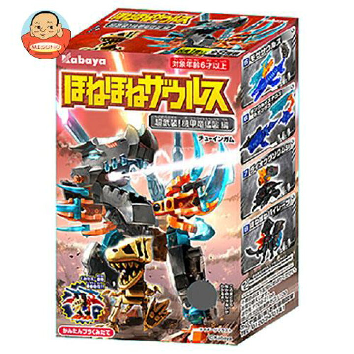 楽天市場 カバヤ ほねほねザウルス 1枚 10箱入 送料無料 お菓子 おやつ ガム 玩具菓子 おもちゃ 飲料 食品専門店 味園サポート