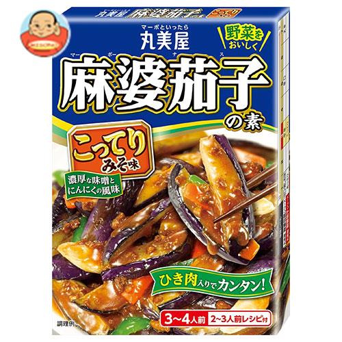 Rakuten 丸美屋 麻婆茄子の素 セール こってりみそ味 180g 20箱 一般食品 調味料 中華料理 マーボーなす 2ケース 素 料理の素 180g×10箱入×