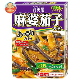 丸美屋 麻婆茄子の素 あっさりみそ味 180g×10箱入｜ 送料無料 一般食品 調味料 素 マーボーなす 料理の素 中華料理