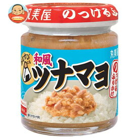 丸美屋 のっけるふりかけ 和風ツナマヨ 100g瓶×6個入｜ 送料無料 一般食品 調味料 ふりかけ ビン