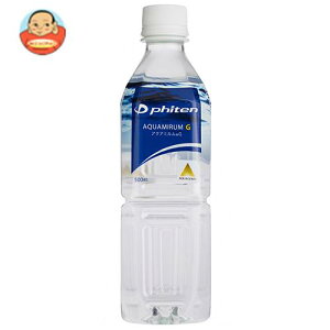 t@Ce ANA~G 500mlybg{g×20{b  imRCh ~lEH[^[  