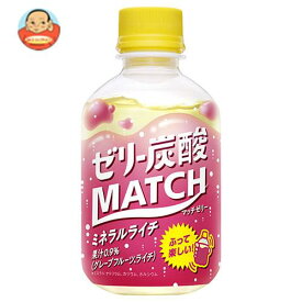 楽天市場 ゼリー飲料 ブランド大塚食品 水 ソフトドリンク の通販