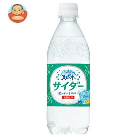 楽天市場 Popメロンソーダの通販 楽天市場 Popメロンソーダの通販