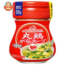 味の素 丸鶏がらスープ 55g瓶×10個入×(2ケース)｜ 送料無料 がらスープ 調味料 中華