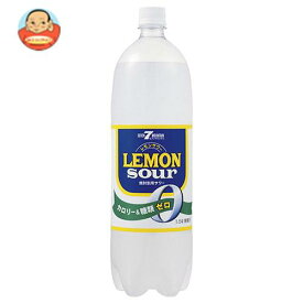 ヤマモリ レモンサワー 1.5Lペットボトル×8本入×(2ケース)｜ 送料無料 炭酸飲料 PET 果汁 れもん
