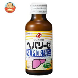 ゼリア新薬 ヘパリーゼ スーパー 100ml瓶×50(10×5)本入｜ 送料無料 肝臓エキス ウコン 瓶 ヘパリーゼSUPER