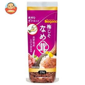 ナガノトマト 梅じそなめ茸 ボトル入り 270g×10本入｜ 送料無料 調味料 えのきたけ うめ しそ かつお風味