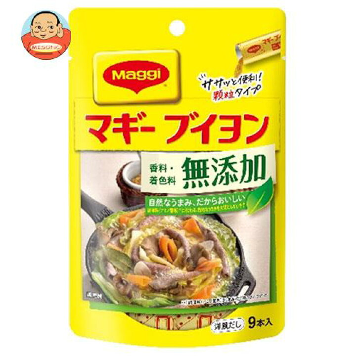 楽天市場】ネスレ日本 マギー ブイヨン無添加 (4g×9本)×15個入| 送料無料 スープ 調味料 ブイヨン : 飲料 食品専門店 味園サポート 楽天市場】ネスレ日本 マギー ブイヨン無添加 (4g×9本)×15個入| 送料無料 スープ 調味料 ブイヨン : 飲料 食品専門店 味園サポート
