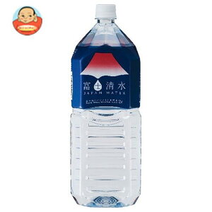 ミツウロコ 富士清水 JAPAN WATER 2Lペットボトル×6本入×(2ケース)| 送料無料 ジャパンウォーター バナジウム ミネラルウォーター 鉱水 軟水