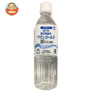 }S[h }S[h10YEARS 500mlybg{g×24{×(2P[X)b  ~lEH[^[ Cm[w  PET