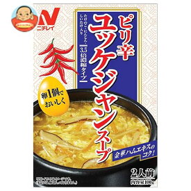 ニチレイ ピリ辛 ユッケジャンスープ 100g×40個入×(2ケース)｜ 送料無料 レトルト食品 一般食品