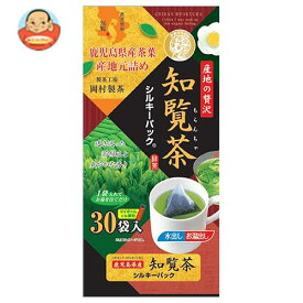 [ポイント5倍！4/17(水)9時59分まで全品対象エントリー&購入]宇治森徳 産地の贅沢 知覧茶 シルキーパック (3g×30袋)×10袋入×(2ケース)｜ 送料無料 嗜好品 インスタント 茶飲料 緑茶 日本茶