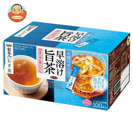 AGF 新茶人 早溶け旨茶 むぎ茶 スティック (0.9g×100本)×10箱入｜ 送料無料 嗜好品 粉末 麦茶
