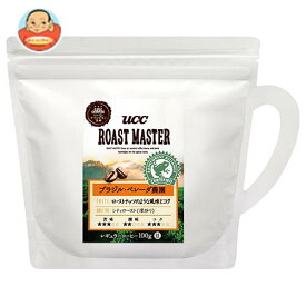 【5/20限定エントリーでポイント5倍】UCC ROAST MASTER(ローストマスター) 豆 (カップ型) ブラジル・ベレーダ農園 100g袋×12袋入×(2ケース)｜送料無料 嗜好品 コーヒー豆 レギュラーコーヒー