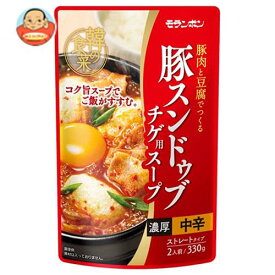 モランボン 韓の食菜 豚スンドゥブチゲ用スープ 330g×10袋入｜ 送料無料 鍋 鍋つゆ 鍋スープ 中辛 調味料 韓国料理