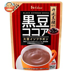 [ポイント5倍！6/27(金)1時59分まで全品対象エントリー&購入]ハウスウェルネス 黒豆ココア パウダー 234g×5袋入×(2ケース)｜ 送料無料 大豆 イソフラボン 粉末 ポリフェノール 食物繊維