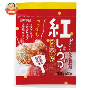[|Cg5{ISiΏۃGg[&w]Js[ ~jpbNg傤(ؐFfgp) (12g×2)×10ܓb  g傤 gI g傤 