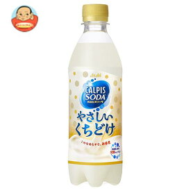 楽天市場 Popメロンソーダの通販