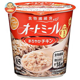 旭松食品 オートミール まろやかチキン 22.5g×12個入｜ 送料無料 オートミール レトルト チキン 鶏