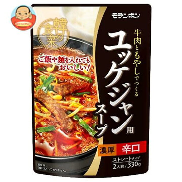 1412円 期間限定の激安セール 送料無料 ダイショー 赤いスンドゥブチゲ用スープ 辛口 1412円 期間限定の激安セール 送料無料 ダイショー 赤いスンドゥブチゲ用スープ 辛口