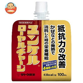 佐藤製薬 ユンケル ローヤルチャージ 100mlパウチ×36本入｜ 送料無料 栄養ドリンク 栄養補給 指定医薬部外品 ゼリー状ドリンク