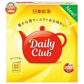 三井農林 日東紅茶 デイリークラブ ティーバッグ (2g×40袋)×24個入｜ 送料無料 嗜好品 紅茶 ティーバッグ